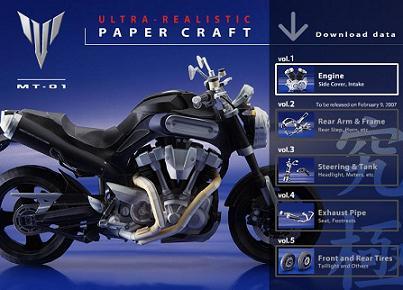 Construye tu propia Yamaha MT-01
