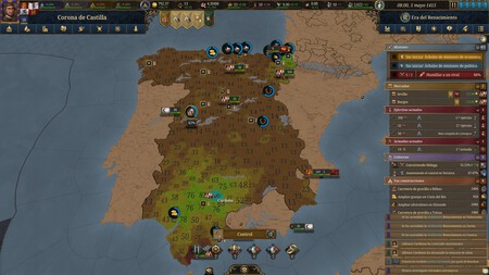 Europa Universalis V