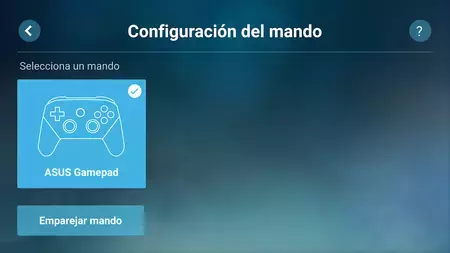スチームリンク