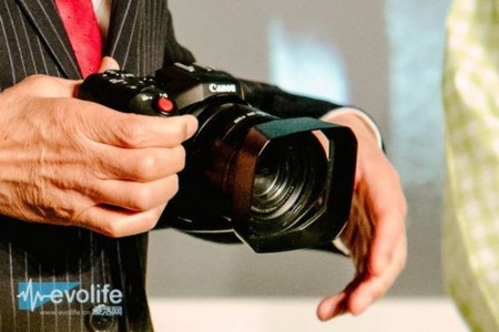 Una Canon 4K aparece inesperadamente en China