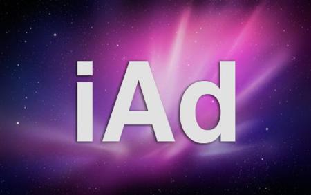 iAd, la posible plataforma de publicidad de Apple, podría ver la luz el 7 de abril