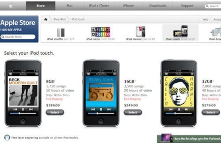 Apple rebaja el precio de toda la gama de iPods disponibles
