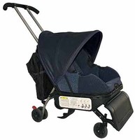 Silla de coche-carrito para viajes, no muy práctico