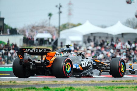 Piastri Japon F1 2024