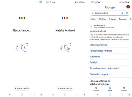 Google ウィジェット マイクを使用するとこうなります