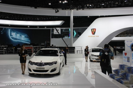 Salon De Shanghai 2015 - Roewe