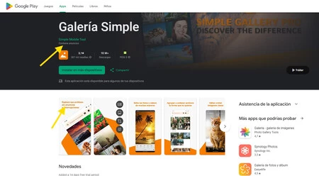 シンプル ギャラリーのリストのスクリーンショットには依然として「広告なし」と表示されていますが、リスト自体はアプリに広告が含まれていることを示すように変更されています。