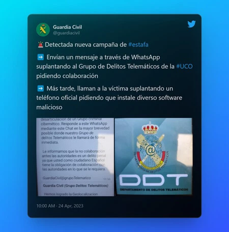 ガーディア・シビルによるツイート