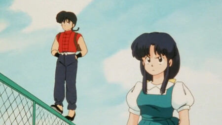 Ranma