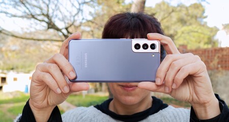 Samsung Galaxy S21
