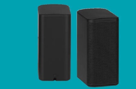 Monoprice 7 Sound Bar
