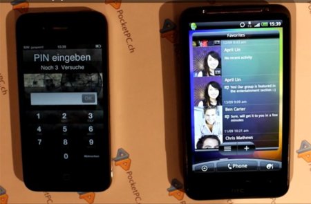 HTC Desire HD, arranque y posibilidades multitáctiles en vídeo