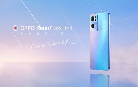 Los OPPO Reno7 y Reno7 Pro 5G se filtran al completo: en camino dos súper gamas medias con carga ultrarrápida