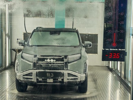 Sí, está congelado | Imagen: Xataka