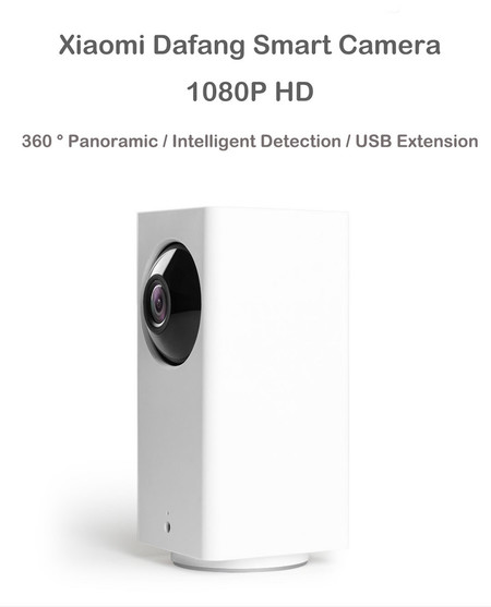 Cupón de descuento: cámara IP Xiaomi Dafang 1080P por 21,78 euros y envío gratis