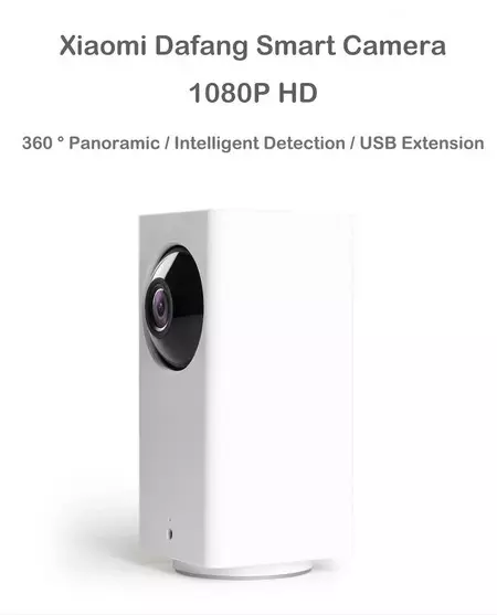 Cupón de descuento: cámara IP Xiaomi Dafang 1080P por 21,78 euros y envío gratis