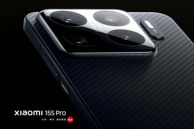 Xiaomi 15S Pro