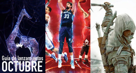 Guía de lanzamientos: octubre de 2012