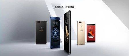 Oferta Flash: Nubia Z17, con Snapdragon 835 y 6GB de RAM, por 360 euros y envío gratis