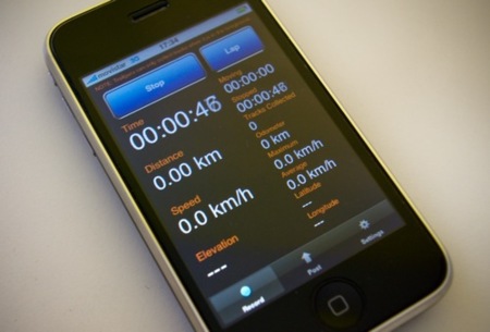 Utiliza tu iPhone como si de un iPod touch más Nike+ se tratase gracias a Trailguru