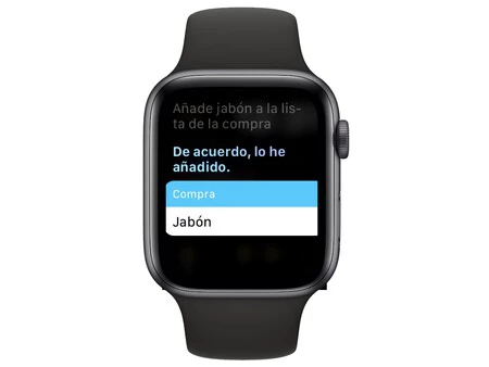 リマインダー 5