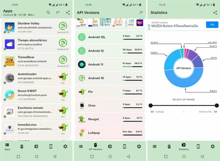 アプリスタート