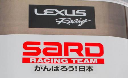 SARD se plantea participar en el WEC con un LMP1-L y preparar un coche para el Box 56