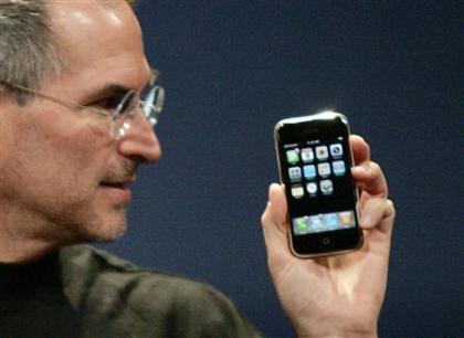 WWDC´07: ¿Será este el contenido de la Keynote?