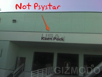 ¿Que ha pasado con Psystar?