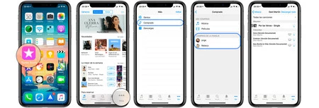 家族で映画と音楽 ICloud