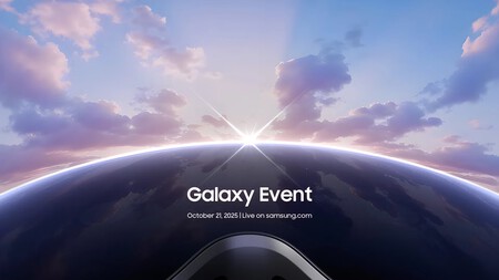 Galaxy Event