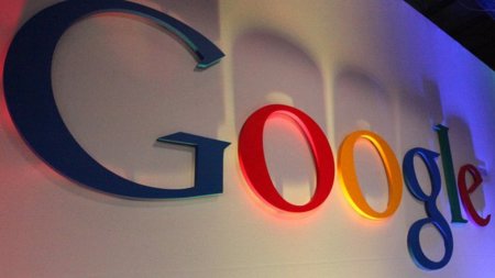 Google Music, el 'iTunes' para Android