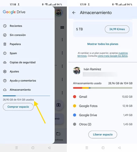 答えは、Google ストレージにどれだけの空き容量があるかによって決まります。