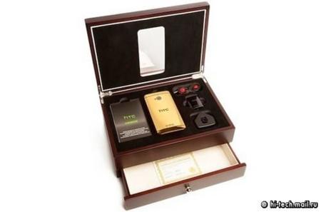 HTC One Gold Edition