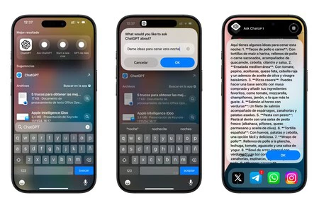 Spotlight の ChatGPT 機能