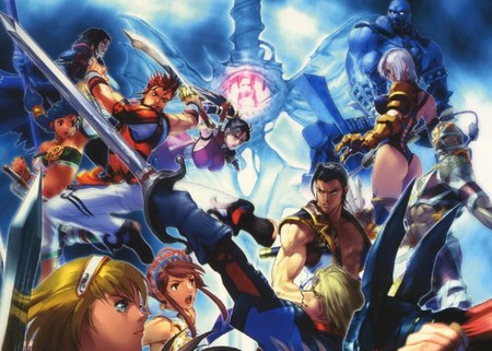 A repartir sablazos con 'Soul Calibur II HD Online' el 20 de noviembre