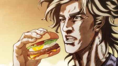 Mcdonalds Samura Mac