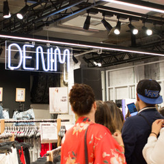 Foto 6 de 20 de la galería bershka-fiesta-inauguracion-a-coruna en Trendencias