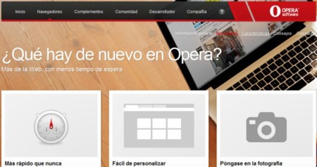 Opera 12