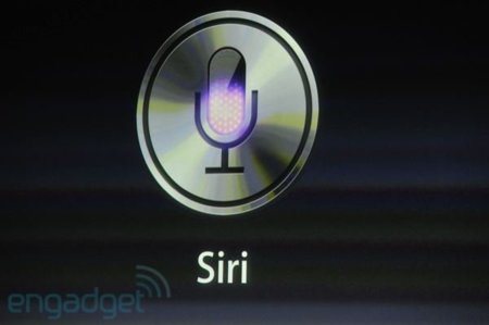 Siri, el reconocimiento de voz que Apple soñó