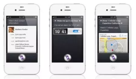 Siri quiere ser más atractiva y carismática en su próxima versión