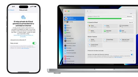 iCloudプライベートリレーを有効にする