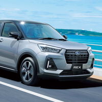 Subaru ya tiene su propio Raize: dile hola al Subaru Rex