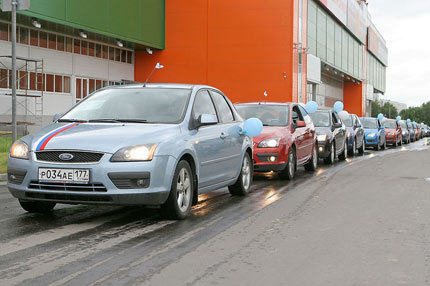 Boda Club Ford Focus Rusia