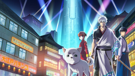 Gintama Anime