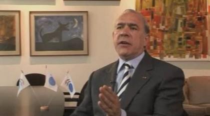 ¿Qué es la OCDE?