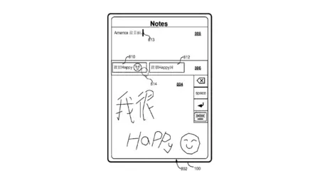 アップルペンシル