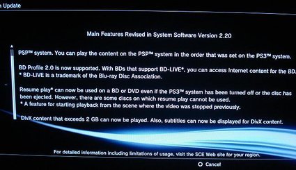Ya disponible la versión 2.20 del firmware de PlayStation 3