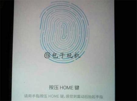 El Meizu MX4 Pro y su lector de huella dactilar, casi a punto