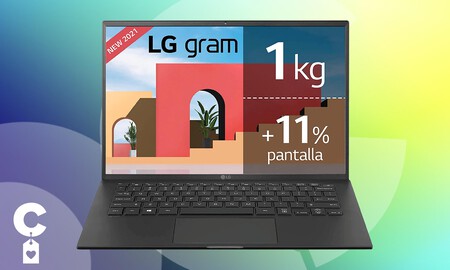 Este ligero y potente ultrabook vuelve a ser un chollazo para Reyes: LG Gram 14Z90P-G.AA89B por 1.099 euros en Amazon